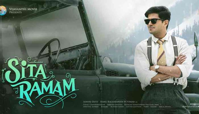 &#039;ഇത് എന്റെ അവസാന പ്രണയ ചിത്രം&#039;; റൊമാന്റിക് വേഷങ്ങൾ മടുത്തുയെന്ന് ദുൽഖർ സൽമാൻ