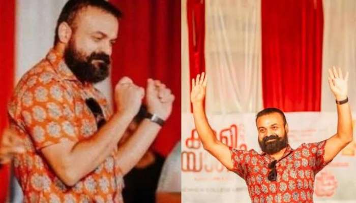 ദേവദൂതർ പാടി; ചാക്കോച്ചൻ അഴിഞ്ഞാടി; കോളേജിൽ വിദ്യാർത്ഥികൾക്കൊപ്പം ചാക്കോച്ചന്റെ നൃത്തം 