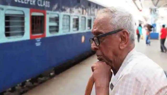 Indian Railways Update: മുതിർന്ന പൗരന്മാർക്കുള്ള ട്രെയിൻ ടിക്കറ്റ് ഇളവുകൾ ഉടന്‍ നടപ്പാക്കാന്‍ സാധ്യത