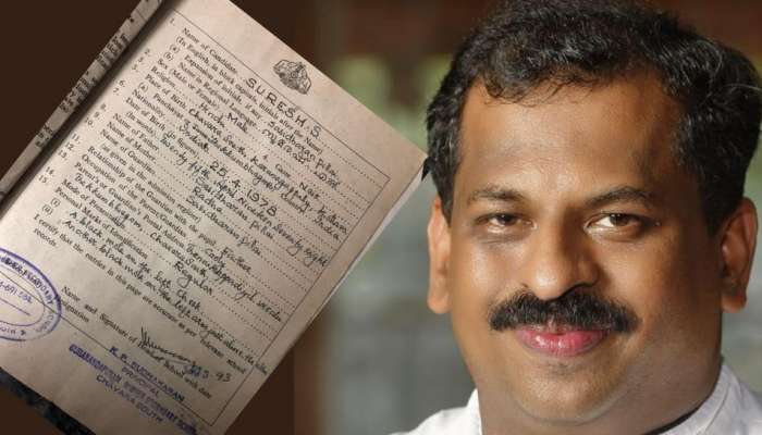 ആ ‘എസ്’ ശശിധരൻ പിള്ള – കൂലി എന്നാണ്; പേര് വിവാദത്തിൽ ഷെഫിൻറെ മറുപടി