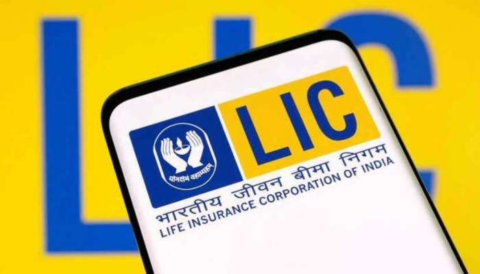 Lic Plan: നാല് വർഷം കൊണ്ട് നിങ്ങളെ കോടീശ്വരനാക്കുന്ന എൽഐസി പ്ലാൻ