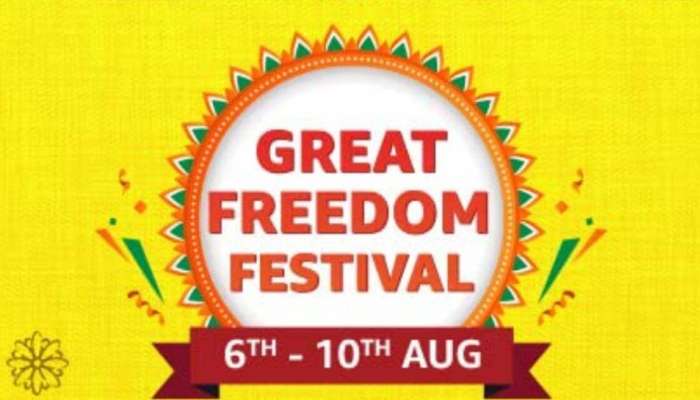 Amazon Great Freedom Sale : ഫോണുകൾക്ക് മികച്ച ഓഫറുകളുമായി ഇൻഡിപെൻഡൻസ് ഡേ സെയിലുകൾ