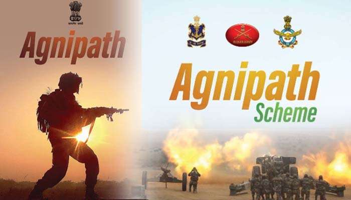 Agnipath recruitment 2022: മിലിട്ടറി പോലീസിൽ കേരള വനിതകൾക്കും അവസരം, റിക്രൂട്ട്‌മെന്‍റ് റാലി നവംബര്‍ 1 മുതല്‍ ബെംഗളൂരുവില്‍ 