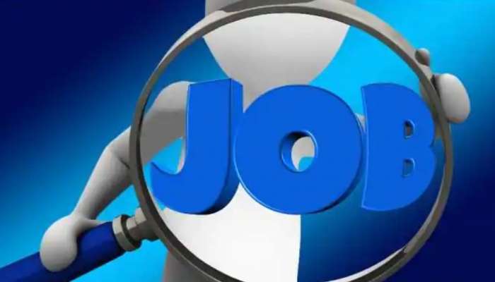 Bank Jobs | സെൻട്രൽ ബാങ്ക് ഹോം ഫിനാൻസിൽ ഒഴിവുകൾ,5 ലക്ഷം രൂപ വരെ ശമ്പളം