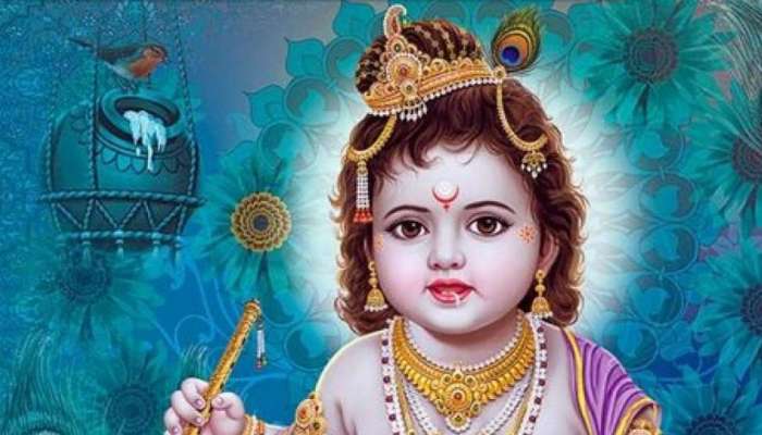 Krishna Janmashtami 2022: സർവൈശ്വര്യപൂർണമായ ശ്രീകൃഷ്ണ ജന്മാഷ്ടമി; തീയതിയും പൂജാവിധികളും അറിയാം