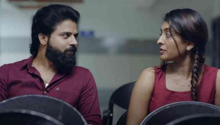 Kudukku Movie : 'നിന്റെ ചുറ്റും കുടുക്കുകളാണ്'; കുടുക്ക് 2025 ന്റെ ട്രെയിലർ