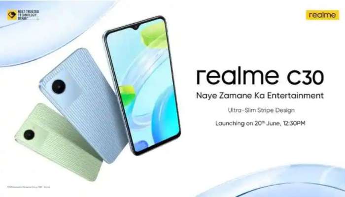 Realme C30 | വെറും 550 രൂപക്ക് റിയൽമിയുടെ ഫോൺ വാങ്ങാം, എങ്ങനെയെന്നോ?