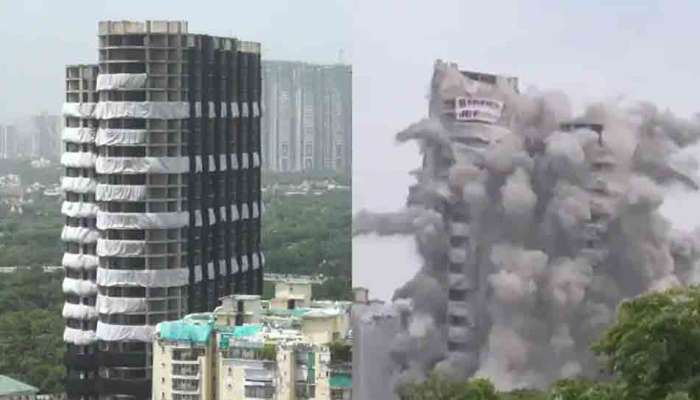 Noida Twin Towers Demolition : ഖുത്തബ് മിനാറിനെക്കാൾ ഉയരം; സെക്കൻഡുകൾക്കുള്ളിൽ മരട് പോലെ നിലംപൊത്തി നോയിഡയിലെ ഇരട്ട ഫ്ലാറ്റ്
