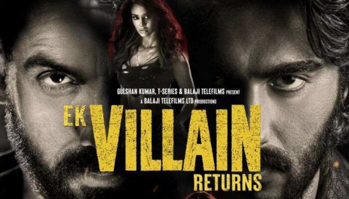 Ek Villain Returns: 'ഏക് വില്ലൻ റിട്ടേണ്‍സ്' ഒടിടിയിലേക്ക്; ജോൺ എബ്രഹാം ചിത്രം നെറ്റ്ഫ്ലിക്സിൽ സ്ട്രീം ചെയ്യും