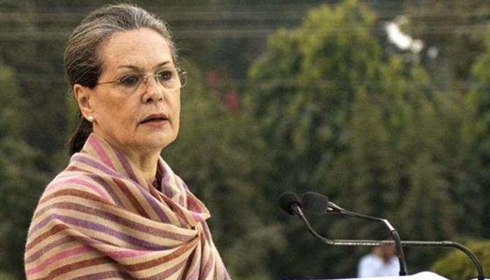 Sonia Gandhi's Mother : സോണിയ ഗാന്ധിയുടെ അമ്മ അന്തരിച്ചു; സംസ്കാര ചടങ്ങ് ഇറ്റലിയിൽ വെച്ച് നടന്നു