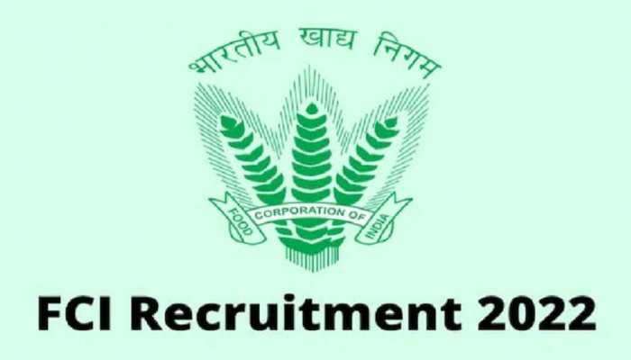 FCI Recruitment 2022:  ഫുഡ്കോർപറേഷൻ ഓഫ് ഇന്ത്യയില്‍  5043 ഒഴിവുകള്‍ 