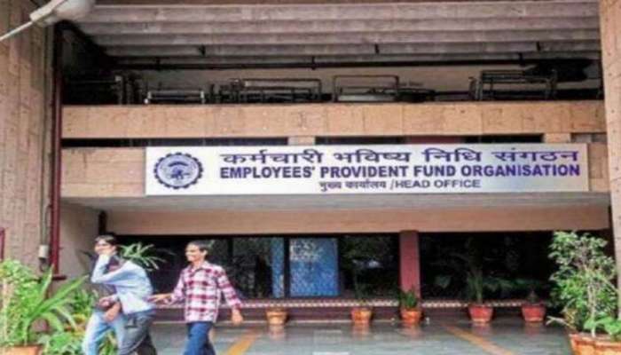 EPFO Update: പിഎഫ് അക്കൗണ്ട് ഉടമകള്‍ക്ക് ലഭിക്കും ഈ സൗകര്യങ്ങള്‍, അറിയാം പുതിയ മാറ്റങ്ങള്‍