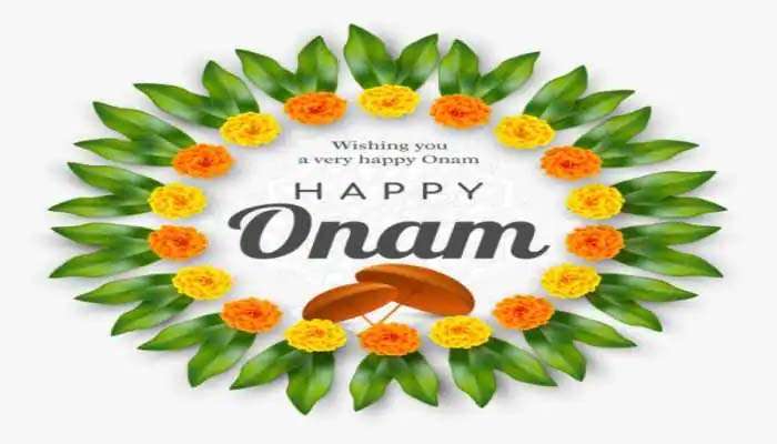 Happy Onam 2022: ഐശ്വര്യം നിറഞ്ഞ നന്മയുടെ ഓണം ആശംസിക്കാം... പ്രിയപ്പെട്ടവര്‍ക്കായി ചില തിരുവോണാശംസകള്‍ 