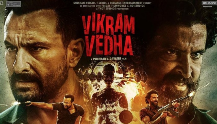 Vikram Vedha: റെക്കോർഡിടാൻ ഹൃത്വിക് - സെയ്ഫ് അലി ഖാൻ ചിത്രം; നൂറ് രാജ്യങ്ങളില്‍ റിലീസിനൊരുങ്ങി 'വിക്രം വേദ'