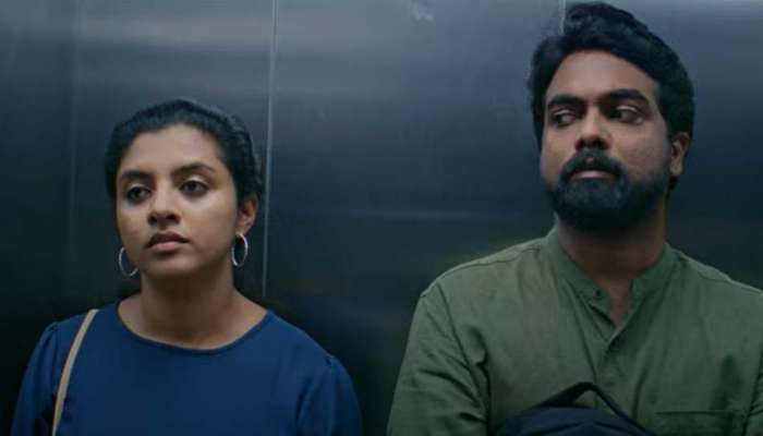  Vishudha Mejo Movie :  "കൊല ഡിലെ ആണല്ല  ഇവൻ"; വിശുദ്ധ മെജോയുടെ റിലീസ് ടീസർ  പുറത്തുവിട്ടു, ചിത്രം ഉടൻ തീയേറ്ററുകളിൽ 