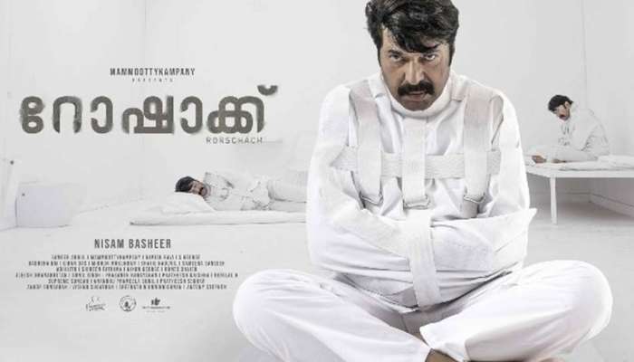 White Room Torture : വൈറ്റ് റൂം ടോർച്ചർ ലോകത്തിലെ ഏറ്റവും ക്രൂരമായ ശിക്ഷാ രീതി ആകുന്നതെങ്ങനെ ? ഇതിന് പിന്നിലെ രഹസ്യം  