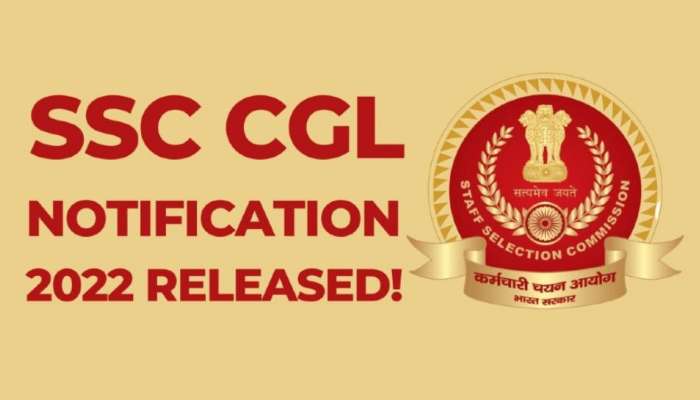 SSC CGL 2022 Recruitment 2022: കേന്ദ്ര സർവ്വീസിൽ ജോലി ചെയ്യാം, 20,000 ഒഴിവുകൾ, വമ്പൻ ശമ്പളം