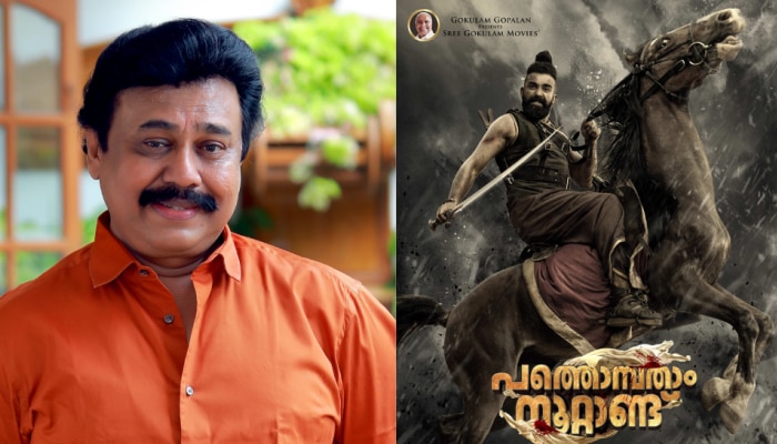 Vinayan: 'ഇത്തരം നെറികേടിനെ ആണ് പിതൃശൂന്യത എന്നു വിളിക്കുന്നത്', വ്യാജ പ്രചരണത്തിനെതിരെ വിനയൻ