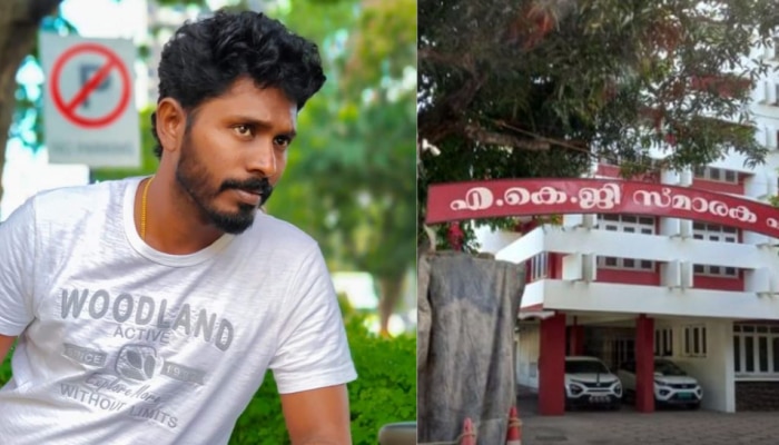 AKG Centre attack case crimebranch recorded youth congress worker jithins  arrest | എകെജി സെന്റർ ആക്രമണം; പ്രതി കുറ്റം സമ്മതിച്ചു, അറസ്റ്റ്  രേഖപ്പെടുത്തി | Kerala News in Malayalam