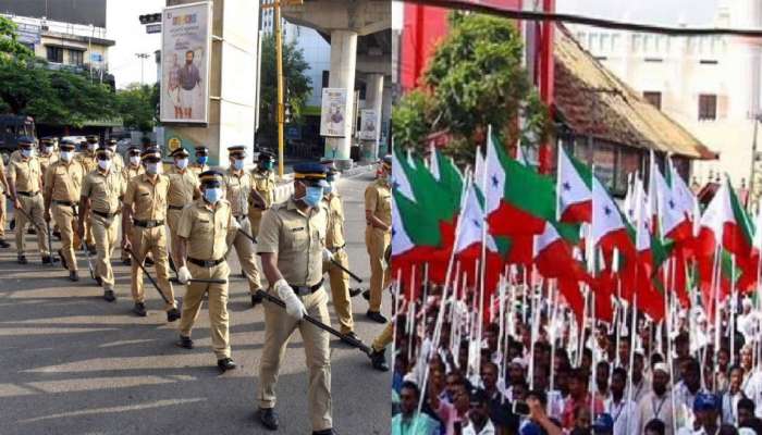 പോപ്പുലർ ഫ്രണ്ട് ഹർത്താൽ :  പോലീസ് സുരക്ഷാക്രമീകരണങ്ങള്‍ പൂര്‍ത്തിയായി