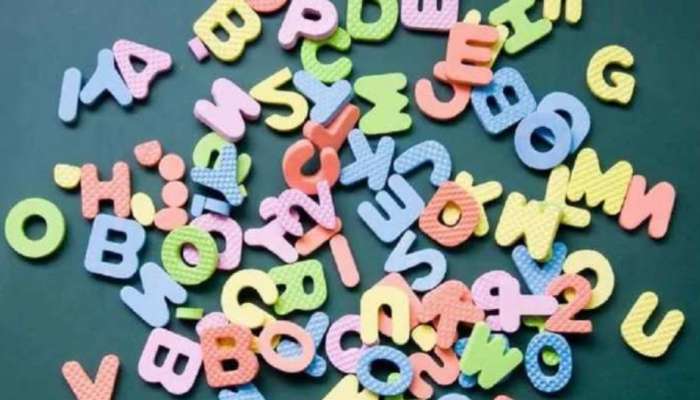 Alphabet Prediction: ഈ അക്ഷരത്തില്‍ തുടങ്ങുന്ന പേരുകാര്‍ ബുദ്ധി കൂര്‍മ്മതയില്‍ പേരുകേട്ടവരാണ്‌