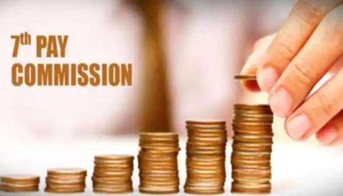 7th Pay Commission: ക്ഷാമബത്ത കുടിശ്ശിക തീർക്കൽ നവംബറിൽ? ക്യാബിനെറ്റ് സെക്രട്ടറിക്ക് അയച്ച കത്ത്