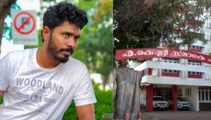 AKG Center Attack :  എകെജി സെന്റർ ആക്രമണം; തെളിവെടുപ്പ് നടത്തി, തൊണ്ടിമുതൽ കായലിൽ എറിഞ്ഞുവെന്ന് മൊഴി 