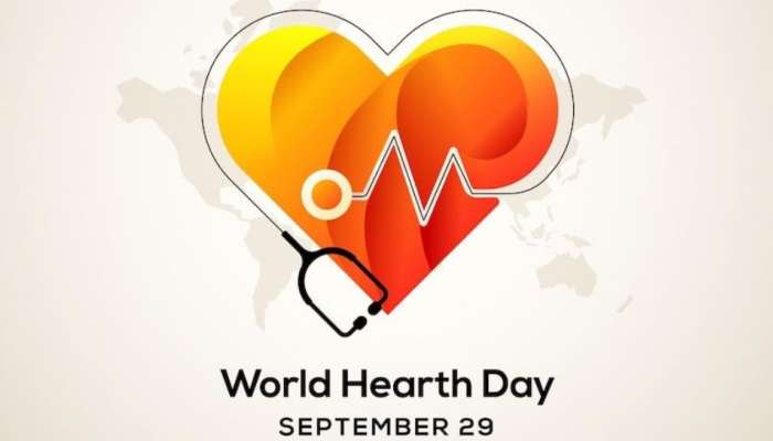 World Heart Day 2022: നിസാരമെന്ന് കരുതി അവ​ഗണിക്കരുത്; ഹൃദയാഘാതത്തിന്റെ ലക്ഷണങ്ങളാകാം