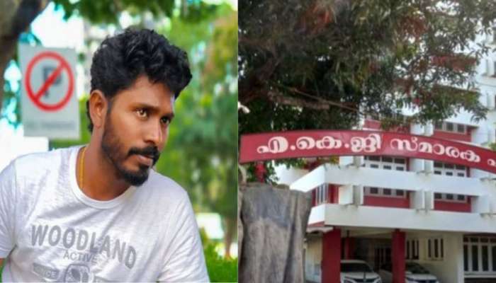 AKG Centre attack: എകെജി സെന്റ‍ർ ആക്രമണക്കേസ് പ്രതിയുടെ ജാമ്യാപേക്ഷ തള്ളി കോടതി; ഒക്ടോബർ ആറ് വരെ റിമാൻഡിൽ