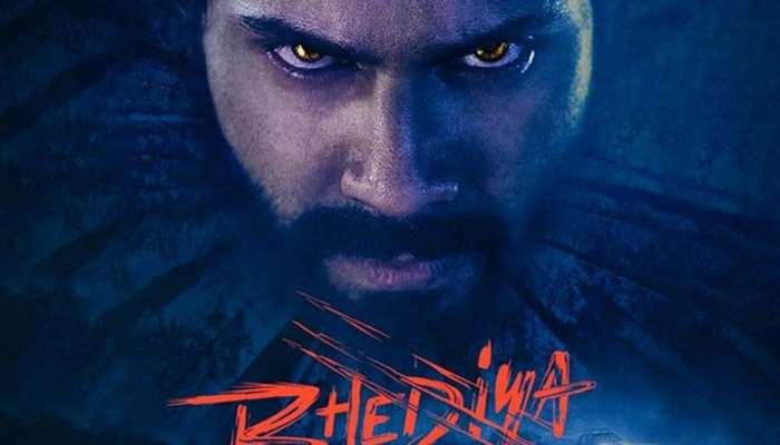 Bhediya Movie : ഭയപ്പെടുത്തി വരുൺ ധവാൻ - കൃതി സനോൺ ചിത്രം ബേഡിയയുടെ ടീസർ