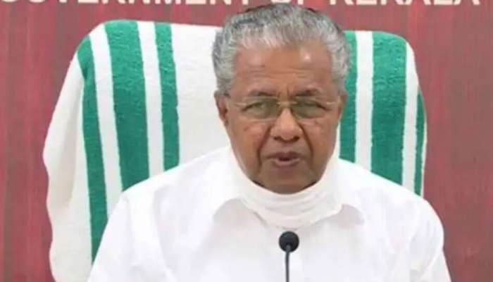 CM Pinarayi Europe Visit: രണ്ടാഴ്ചത്തെ സന്ദർശനത്തിനായി മുഖ്യമന്ത്രിയും സംഘവും ഇന്ന് യൂറോപ്പിലേക്ക് തിരിക്കും