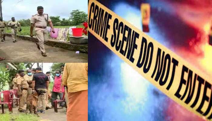 Changanassery Murder: വീണ്ടും ദൃശ്യം മോഡൽ കൊലപാതകം? യുവാവിനെ കൊന്ന് കുഴിച്ചിട്ടതായി സംശയം! 