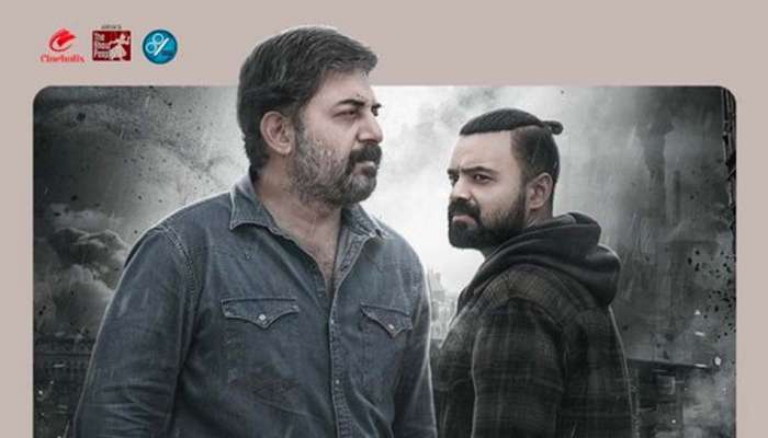 Ottu Movie OTT Update : കുഞ്ചാക്കോ ബോബന്റെ ഒറ്റ് ഉടൻ ഒടിടിയിലെത്തുന്നു; എപ്പോൾ, എവിടെ കാണാം?