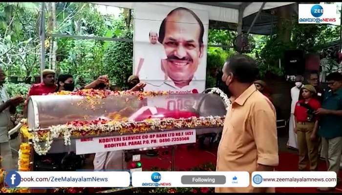 Kodiyeri Balakrishnan passes away updates