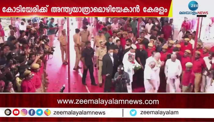 Kodiyeri Balakrishnan death, Governor Arif Mohammad Khan pay tribute 