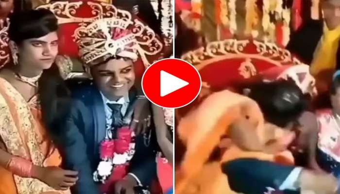 Viral Video: മണ്ഡപത്തിൽ വധുവിന്റെ മുന്നിൽ വച്ച് വരനെ ചുംബിച്ച് അനിയത്തി..! വീഡിയോ വൈറൽ  