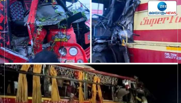 Vadakkencherry bus accident: വടക്കഞ്ചേരി ബസ് അപകടം: ടൂറിസ്റ്റ് ബസ് എത്തിയത് അമിത വേ​ഗതയിൽ; വേ​ഗത മണിക്കൂറിൽ 97.5 കിലോമീറ്റർ