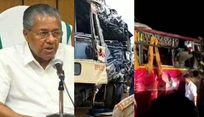 Vadakkanchery Accident: വടക്കാഞ്ചേരി വാഹനാപകടം ഞെട്ടിക്കുന്നത്; വിശദമായി അന്വേഷിക്കുമെന്ന് മുഖ്യമന്ത്രി