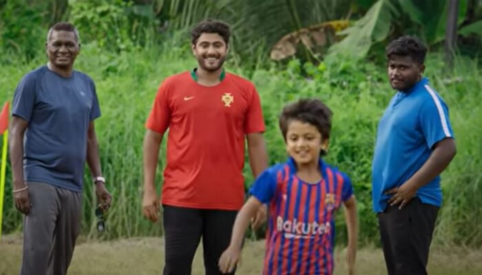 Aanaparambile World Cup: ഏതാ നിങ്ങളുടെ ടീം? 'ആനപ്പറമ്പിലെ വേൾഡ് കപ്പു'മായി പെപ്പെ എത്തുന്നു, ട്രെയിലർ