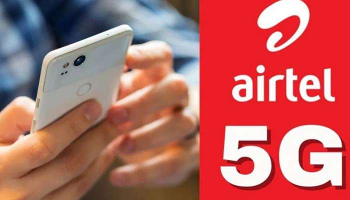 Airtel 5G : പുതിയ സിം വാങ്ങണ്ട; നിങ്ങളുടെ ഫോണിൽ എയർടെൽ 5ജി ലഭിക്കാൻ ചെയ്യേണ്ടത് ഇത്രമാത്രം