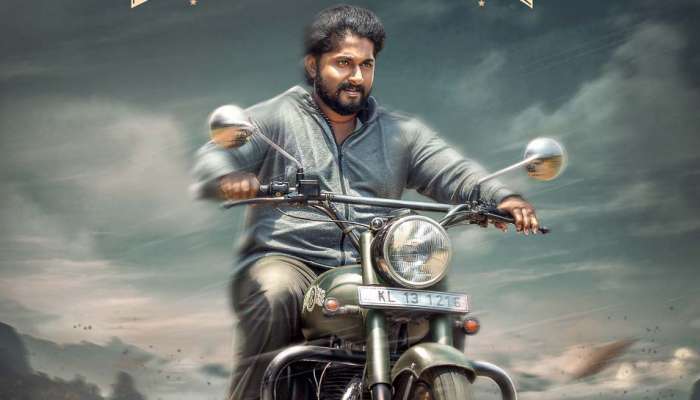 Bullet Diaries : 'ഒരു ബൈക്ക് ഭ്രാന്തന്റെ ഓട്ടം'; ധ്യാന്‍ ശ്രീനിവാസൻ ചിത്രം ബുള്ളറ്റ് ഡയറീസിന്റെ ഫസ്റ്റ്‌ലുക്ക് പോസ്റ്റര്‍ പുറത്തുവിട്ടു