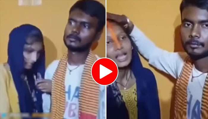 Viral Video: രാത്രിയിൽ കാമുകിയെ കാണാൻ വന്ന് കാമുകൻ, പിന്നെ സംഭവിച്ചത്..! വീഡിയോ വൈറൽ