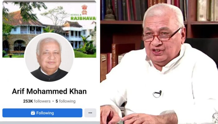 Governor Arif Mohammed Khan: ഗവര്‍ണര്‍ ആരിഫ് മുഹമ്മദ് ഖാന്‍റെ ഫേസ്ബുക്ക് പേജ് ഹാക്ക് ചെയ്യപ്പെട്ടതായി രാജ്ഭവൻ