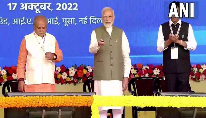 PM Kisan Samman Yojana: രണ്ടു ദിവസത്തെ പിഎം കിസാൻ സമ്മാൻ സമ്മേളനത്തിന് തുടക്കം, കിസാൻ സമ്മാൻ നിധി 12 -ാം ഗഡു പുറത്തിറക്കി