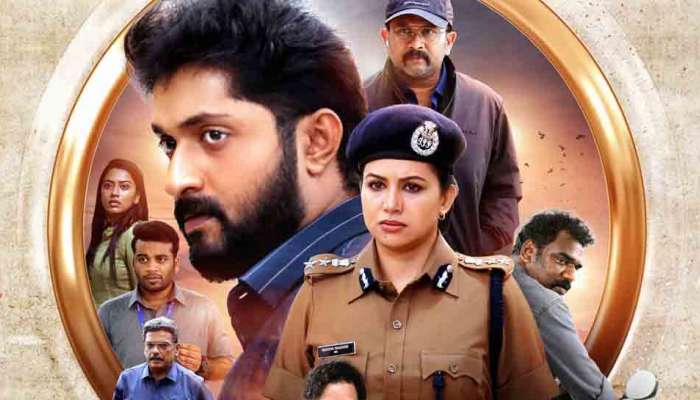 Veekam Movie : ധ്യാൻ ശ്രീനിവാസന്റെ ഫാമിലി ത്രില്ലര്‍ ‘വീകം’; നവംബറിൽ തീയേറ്ററുകളിൽ എത്തും