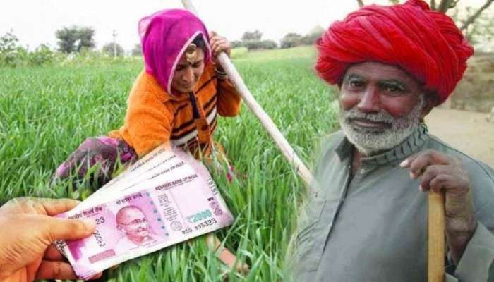 PM Kisan Samman Yojana: പിഎം കിസാൻ യോജനയിൽ വൻ മാറ്റങ്ങൾ, ആധാറിന്‌ പകരം ഈ നമ്പർ നൽകിയാൽ മാത്രമേ അക്കൗണ്ട് ബാലൻസ് അറിയാൻ കഴിയൂ 