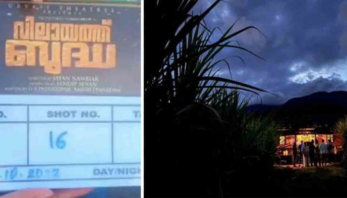 Vilayath Budha Movie : ചന്ദനക്കൊള്ളക്കാരനായി പൃഥ്വിരാജ്; വിലായത്ത് ബുദ്ധയുടെ ഷൂട്ടിങ് മറയൂരിൽ ആരംഭിച്ചു