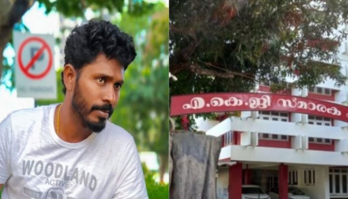 AKG Centre Attack: എകെജി സെന്‍റര്‍ ആക്രമണം, ജിതിന് ജാമ്യം അനുവദിച്ച് ഹൈക്കോടതി