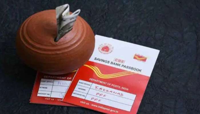 Post Office Schemes: ഗംഭീര പലിശ, നേട്ടങ്ങൾ അതിലും അധികം, പോസ്റ്റോഫീസിൻറെ ടൈം ഡെപ്പോസിറ്റ് സ്കീം പരീക്ഷിക്കാം