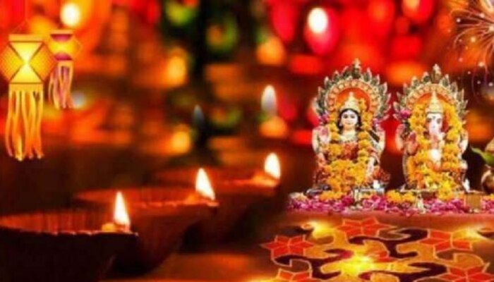 Dhanteras 2022: ധൻതേരസ് ദിനത്തിൽ ഈ അഞ്ച് കാര്യങ്ങൾ വാങ്ങുന്നത് ഒഴിവാക്കുക